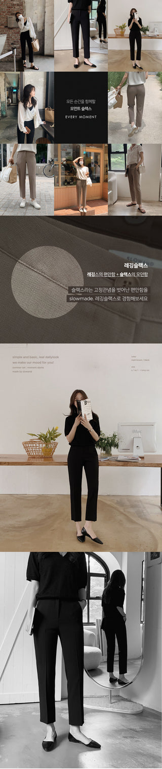 (basic/long) Summer slacks - 3 sizes