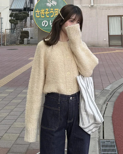 Bouclé Raglan Sleeve Cardigan