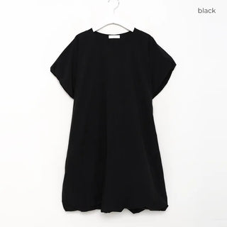 Puff Mini Dress