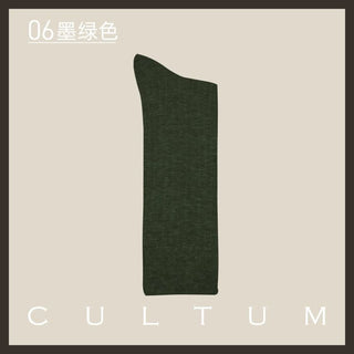 [CULTUM] Striped Mercerized Cotton Business Crew Socks