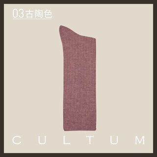 [CULTUM] Striped Mercerized Cotton Business Crew Socks