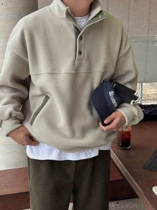 Steady Fleece-Lined Corduroy Wide Pants