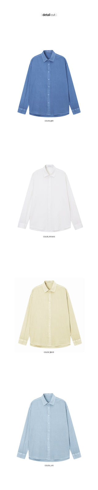Crema Cooling Summer Pigment Shirt