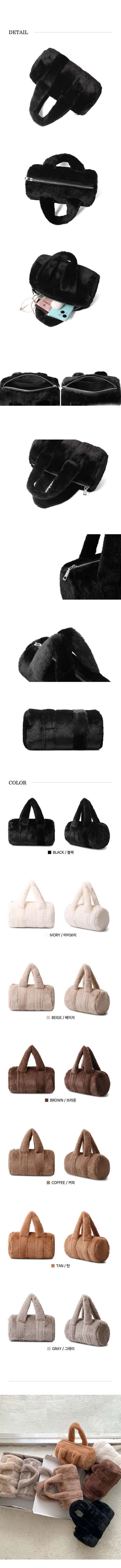 Yand Fur Mini Tote Bag