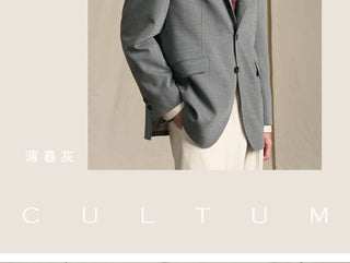 [CULTUM] Ivy Style Equestrian Blazer