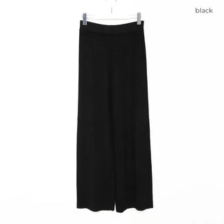 Knit wide-leg pants
