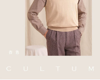 [CULTUM] V-Neck Knit Vest