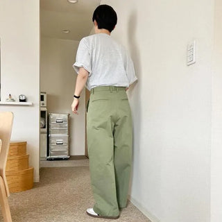 Pintuck Wide Chino Pants
