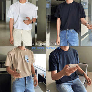Ice Cool Supima Short Sleeve Tee (supima cotton)