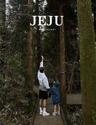 Jeju Wind Hooded Jacket (6 colors)