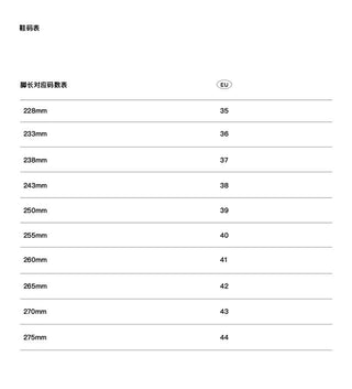 CONP Swing Runner (Silver)