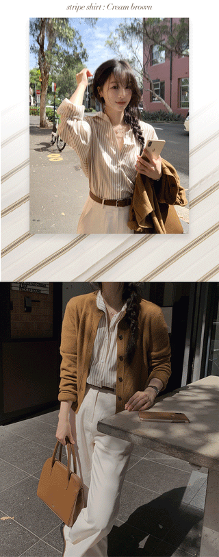 Modern Stripe Shirt - 2 Colors