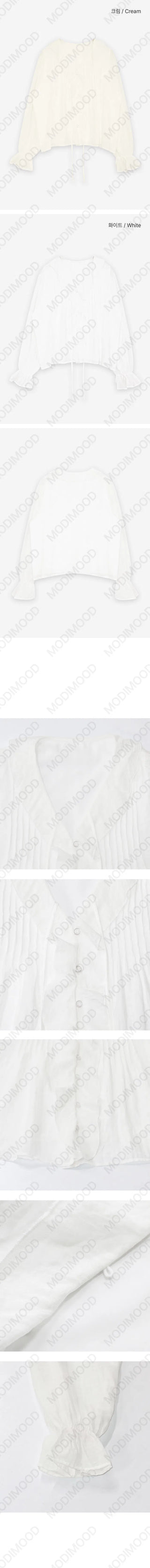 Point Cover Shirred Blouse - 2 colors