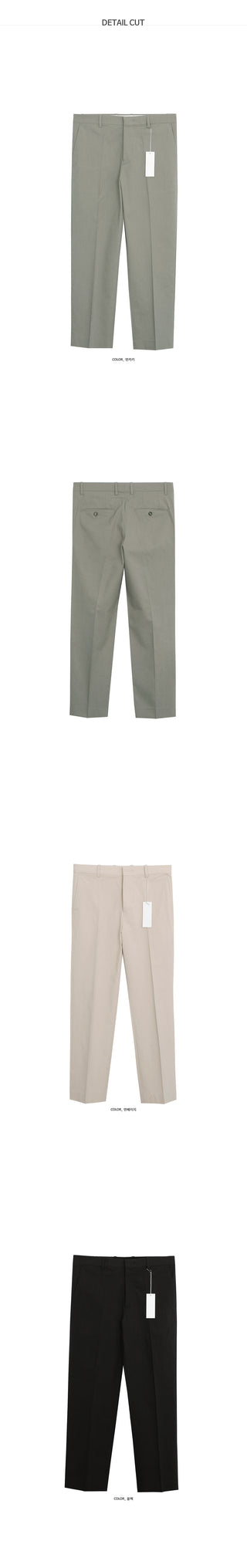 Daily Linen Spandex Slacks