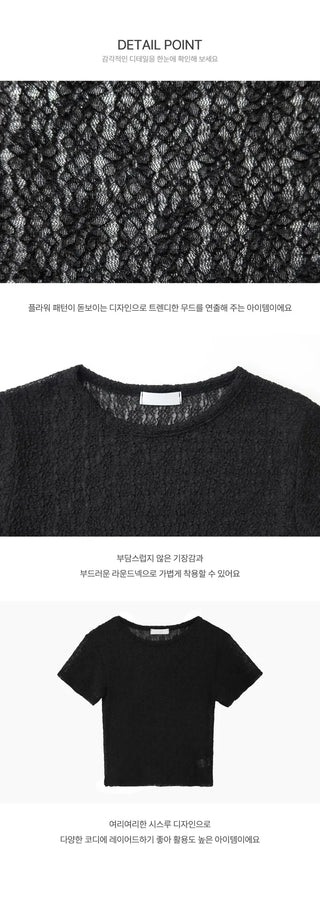 Bonnet Flower Lace Short Sleeve Layered T-shirt - 2 colors