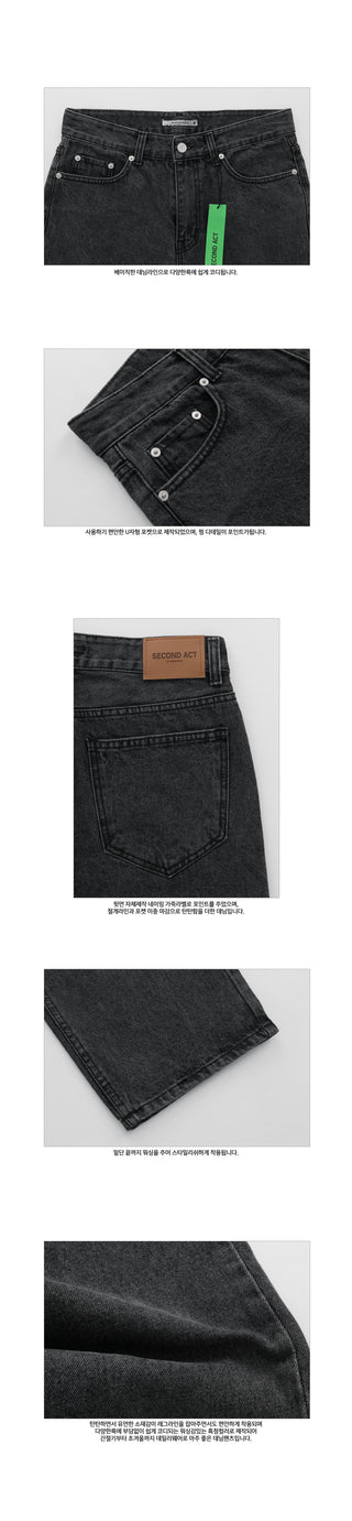 Straight black denim pants you will wear every day