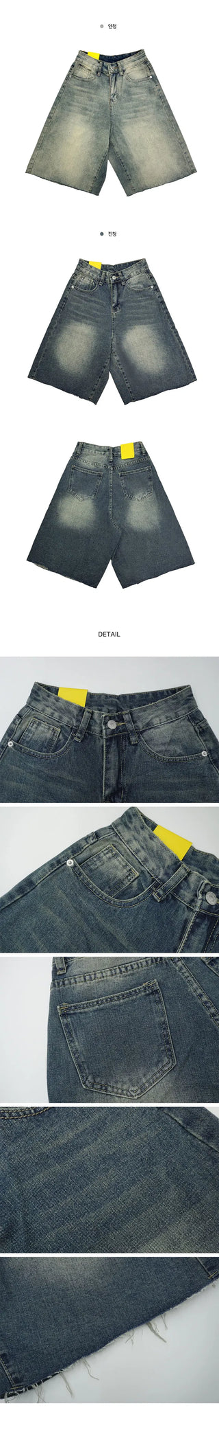 Bermuda Faded Denim Cut Pants - 2 Colors