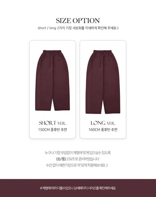 Planning A4 Side Pintuck Training Pants - 5 Colors (No fleece lining)