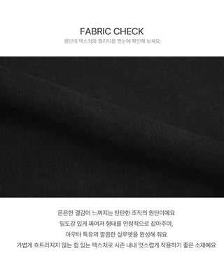 Choku Two-Way Nightwear High-Neck Hooded Jacket - 3 Colors