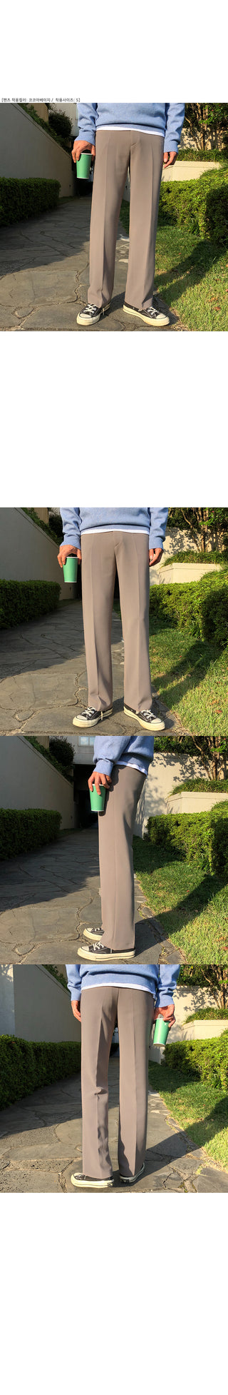 fw My Daily Semi-Wide Slacks