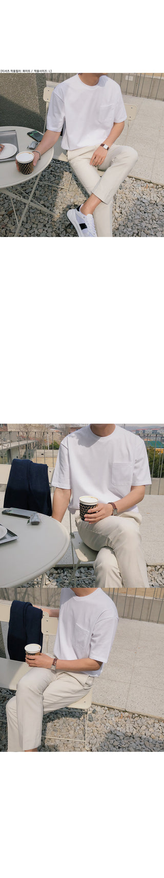 Must-Have Elastic Waist Chino Pants