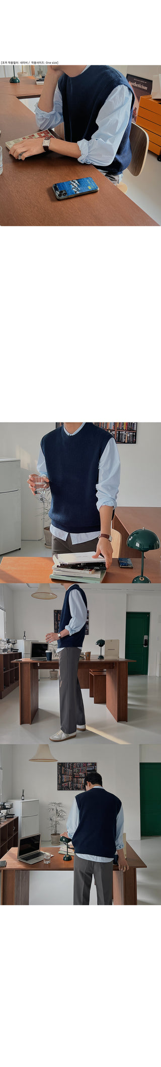 July Standard Daily Shirt