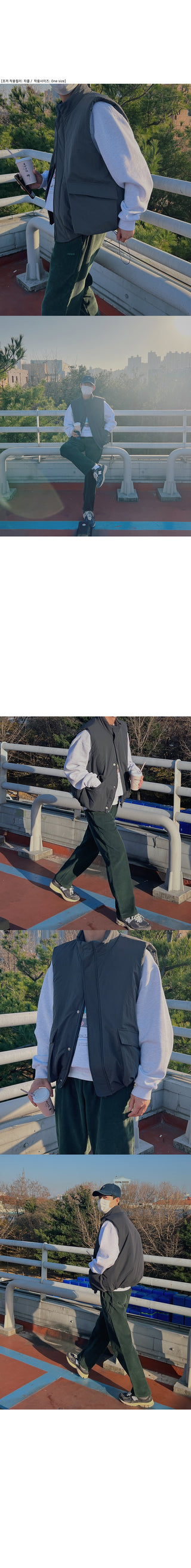 Natural Corduroy Elastic Waist Pants