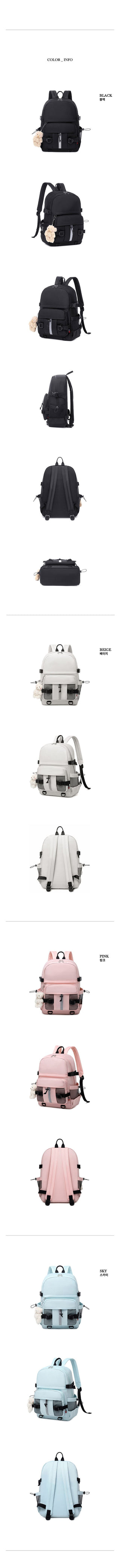 Casual backpack