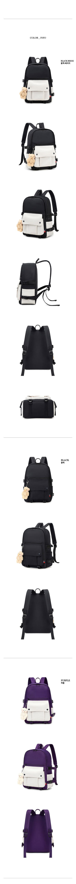 Falls Casual Backpack