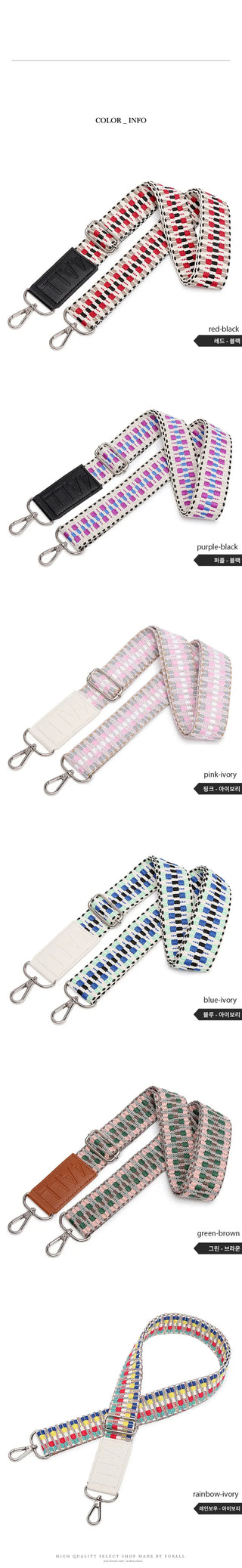 Shoulder strap