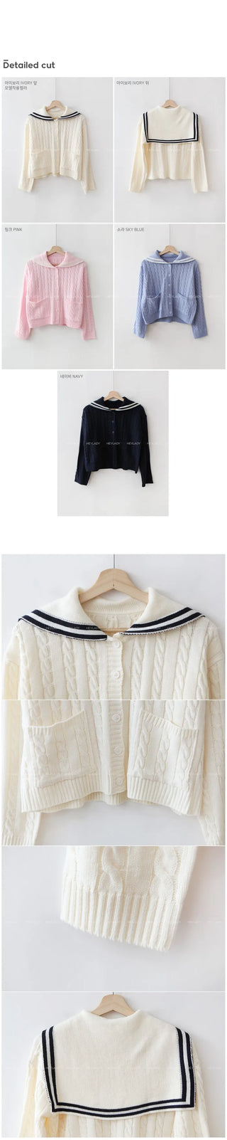 Ant Cable Sailor Cardigan
