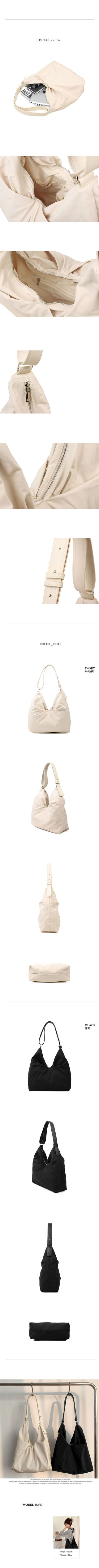 Moose Basic Big Shoulder Bag