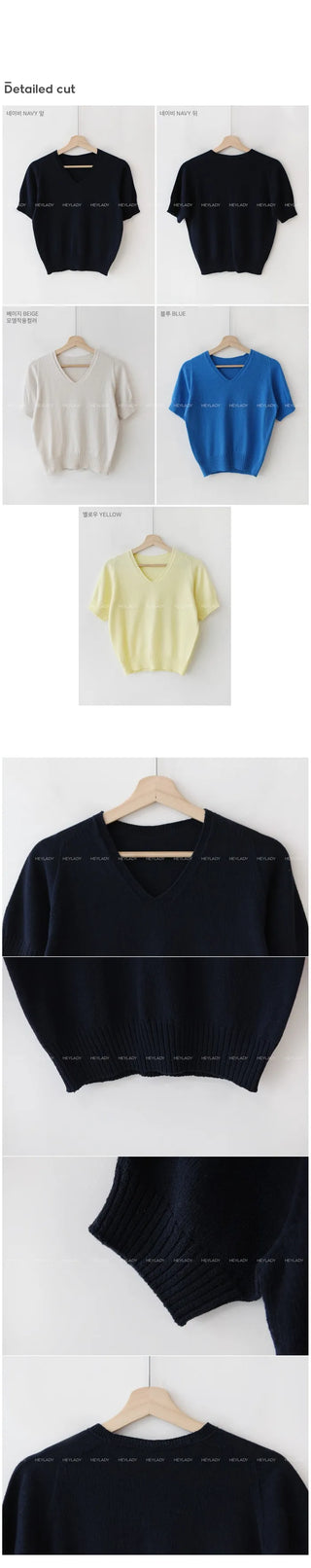 Minimal whole garment V-neck knit
