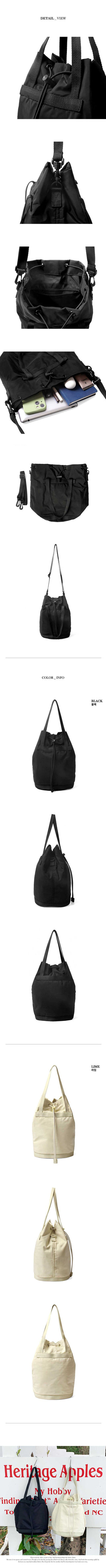 Becky Nylon String 2-Way Backpack