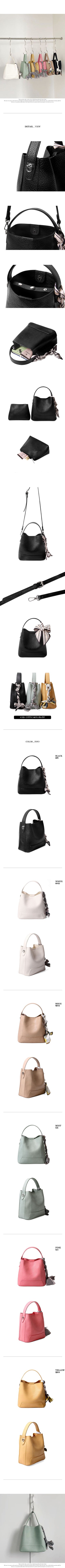 Bonnet 2-Way Tote Bag with Scarf Mini Pouch