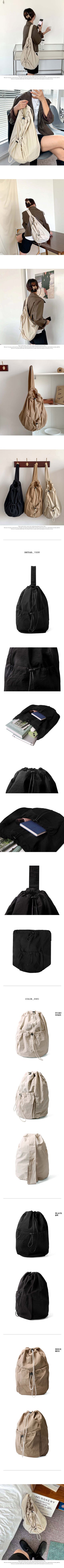 Peanut Pocket Big Daily Shoulder Bag