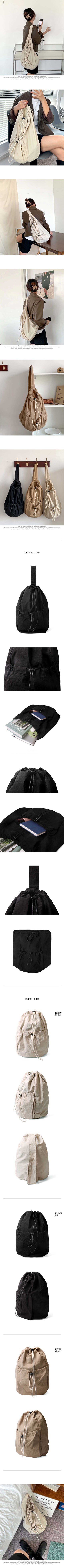 Peanut String Pocket Big Shoulder Bag