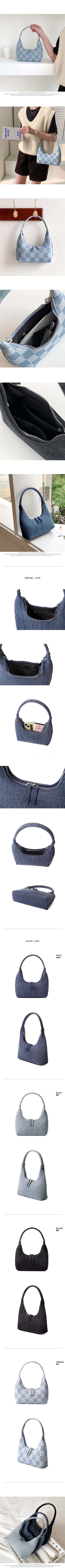 Blooming Denim Round Mini Shoulder Bag