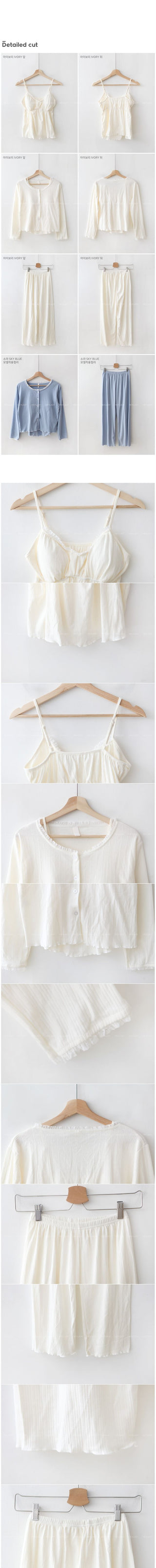 [set] Ribbed Sweatshirt Set