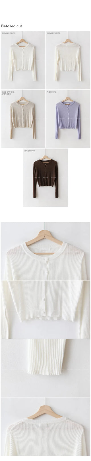 Golgi cardigan