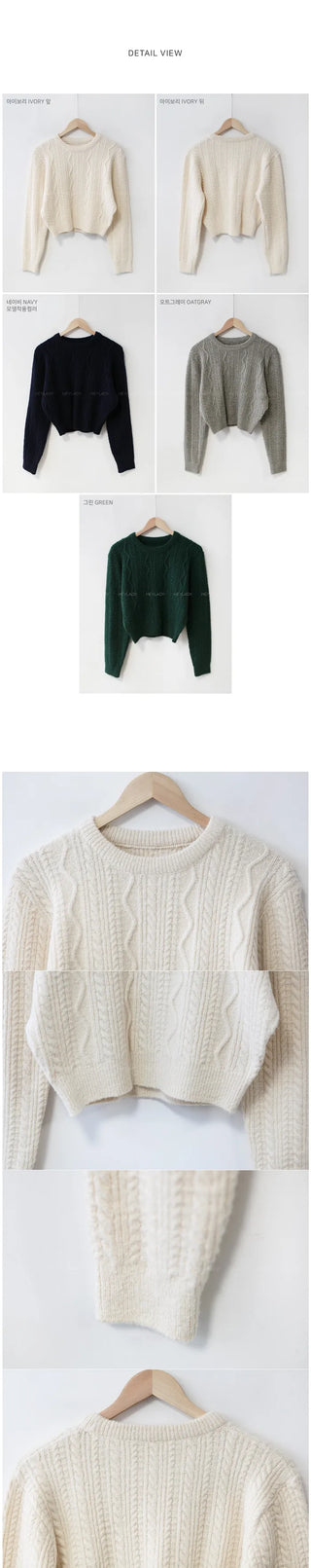 Nappy Cable Cropped Knit