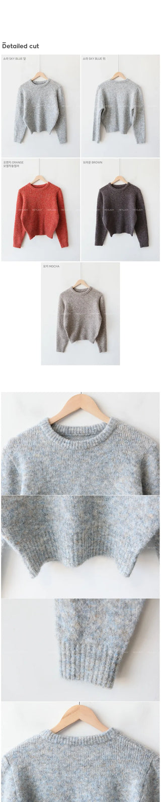 High-quality wool knit