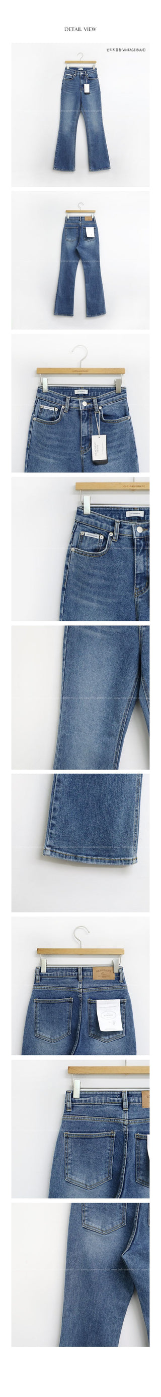 Signature Slim Bootcut Vintage Denim Pants