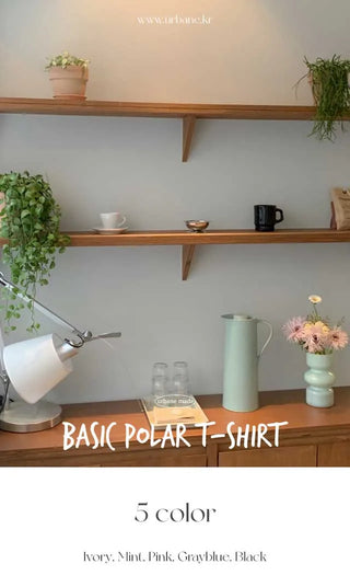 Basic Spandex Turtleneck T-Shirt