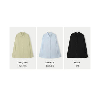 (short/long) Slim Cotton Shirt - 5 colors