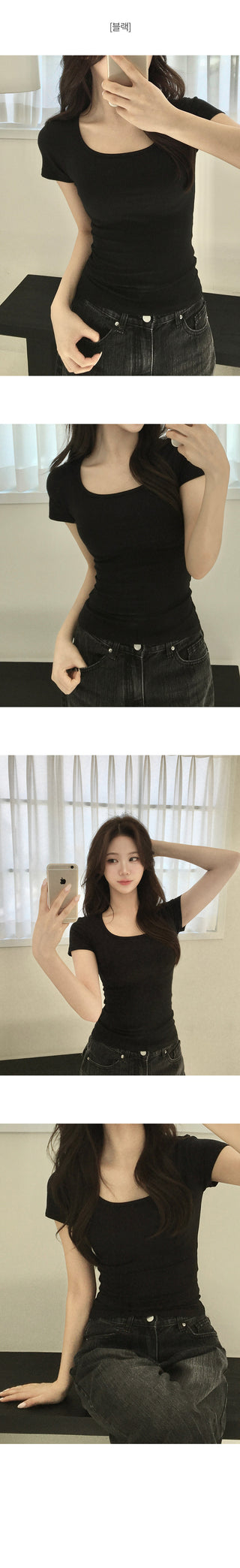 U-neck slim short-sleeved T-shirt