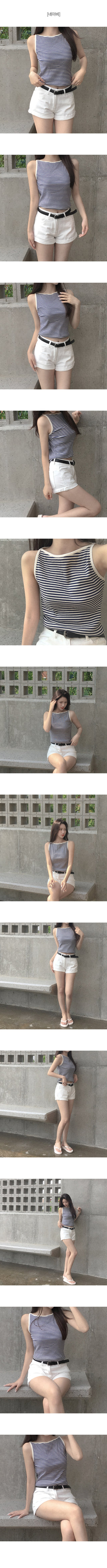 Striped boat neck sleeveless top