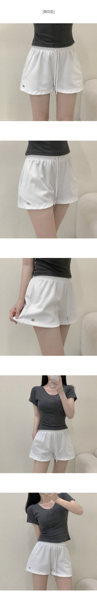 Pendant Training Shorts