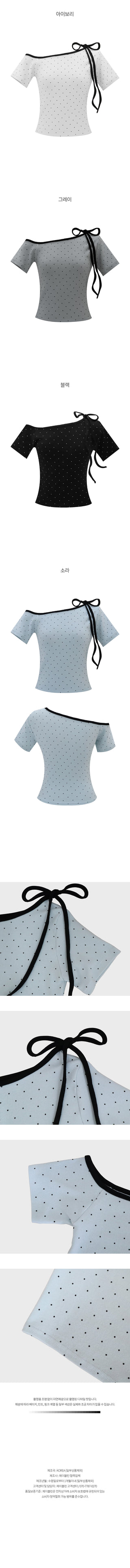 Polka Dot One-Shoulder Short-Sleeve T-Shirt