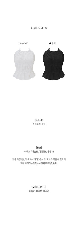 Halter neck shirred blouse